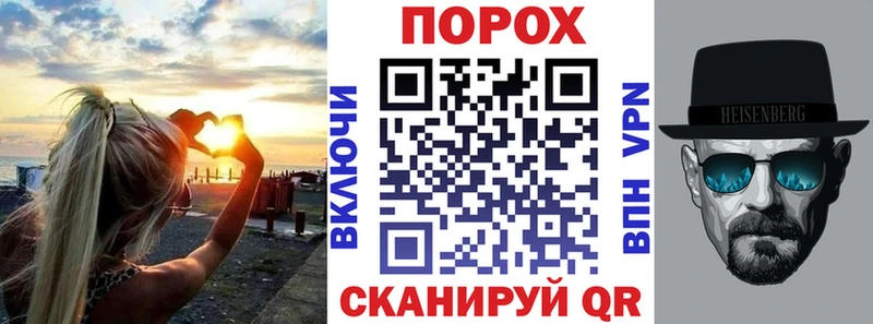 mega вход  где купить наркоту  Фёдоровский  АМФ 98% 