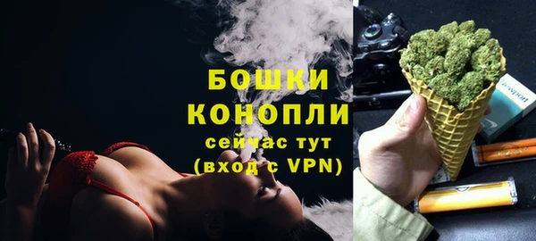 меф Нефтегорск