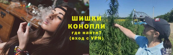 jwh Нефтекумск