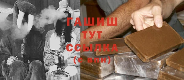 меф Нефтегорск