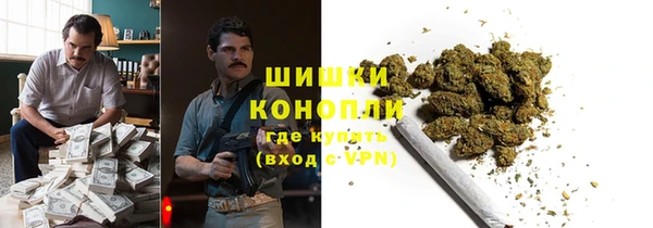 меф Нефтегорск