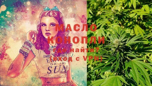 jwh Нефтекумск