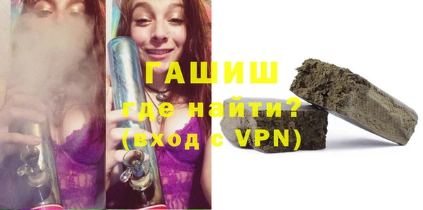 соль ск Нея