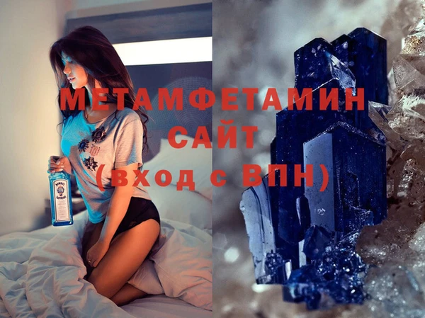 jwh Нефтекумск