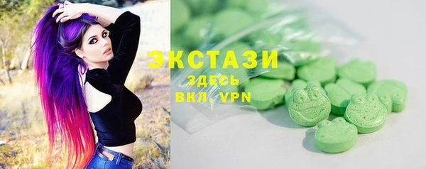 jwh Нефтекумск