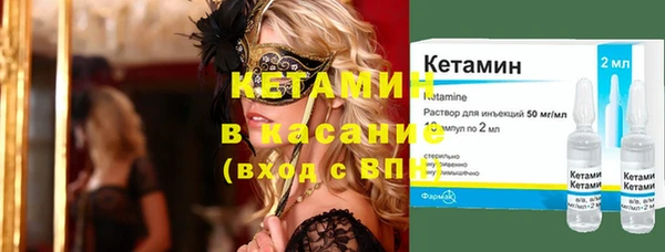 jwh Нефтекумск