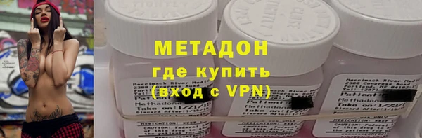 jwh Нефтекумск