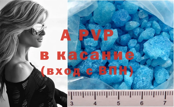 jwh Нефтекумск