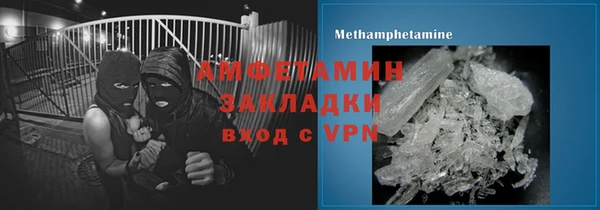 jwh Нефтекумск