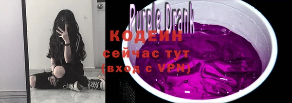 jwh Нефтекумск