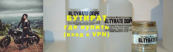 меф Нефтегорск