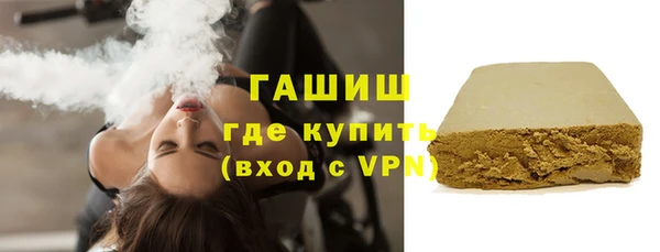 меф Нефтегорск