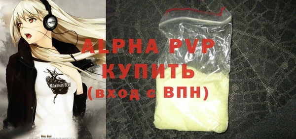 jwh Нефтекумск