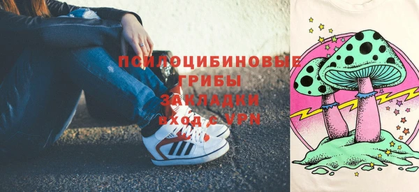 jwh Нефтекумск