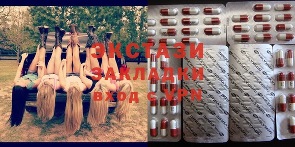 меф Нефтегорск