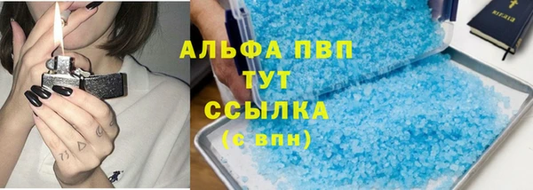 меф Нефтегорск