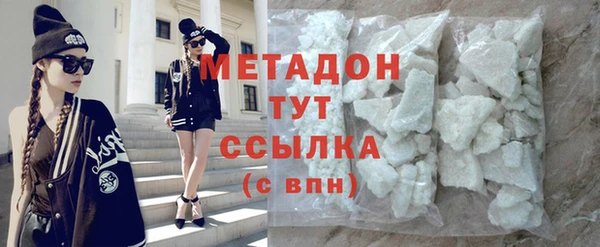 меф Нефтегорск