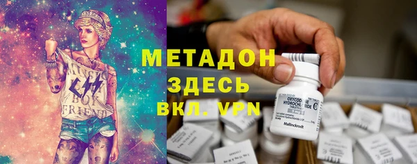 меф Нефтегорск