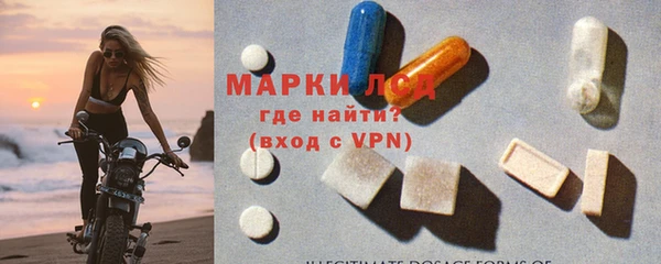 меф Нефтегорск