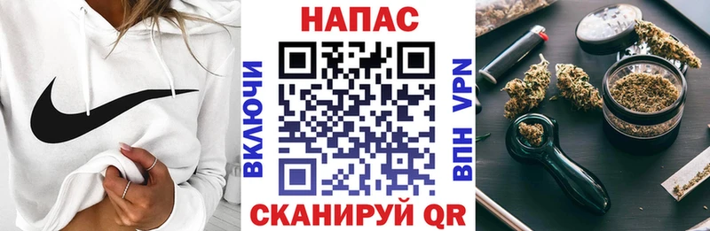 Бошки Шишки сатива Фёдоровский